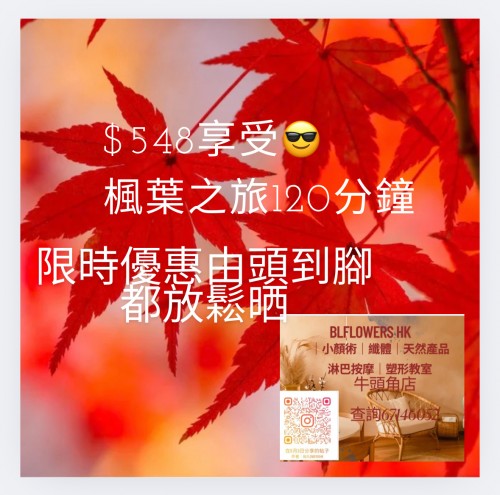 圖片 1