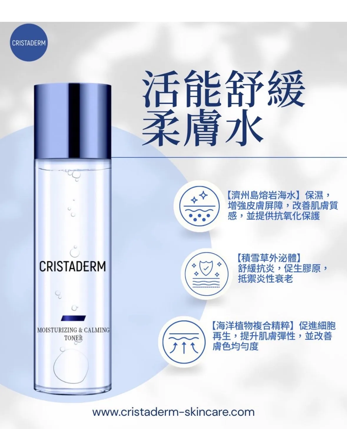 $398嘆足90分 韓國香薰小顏頭面肩頸按摩 💆‍♀️ 加購$159 韓國🇰🇷積雪草外泌體修復療程
