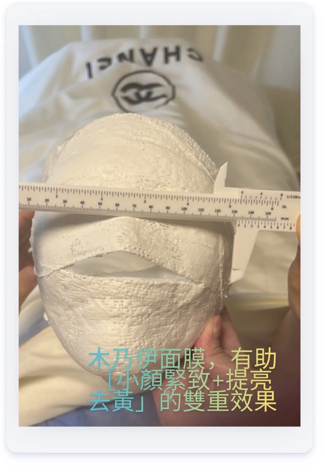 $398💞撥筋/刮痧瘦面實操課程  【擺脫水腫包包面！2小時精學瘦面操秘技，徒手按出緊緻精緻小顏✨】