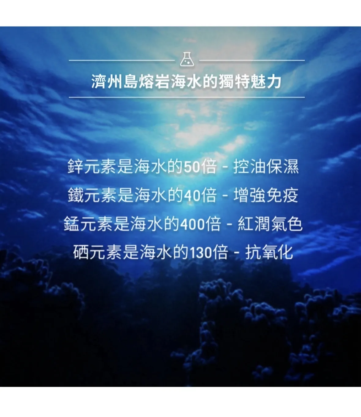 韓國🇰🇷CRISTADERM 活能舒緩柔膚水150ml倍潤鎖水