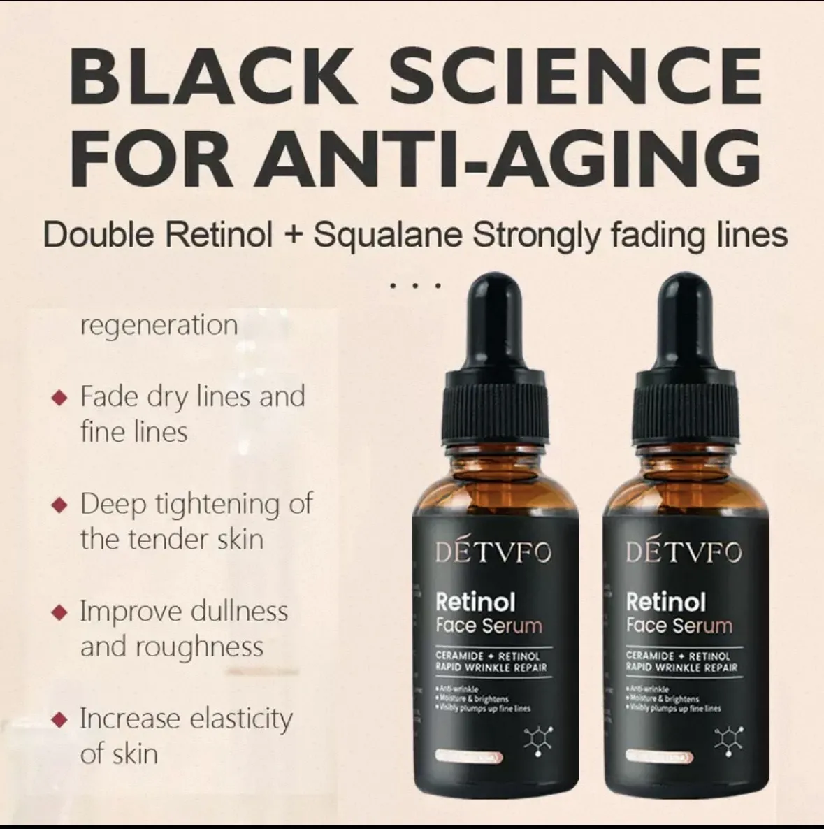 DÉTVVFO 視黃醇面部精華30ml