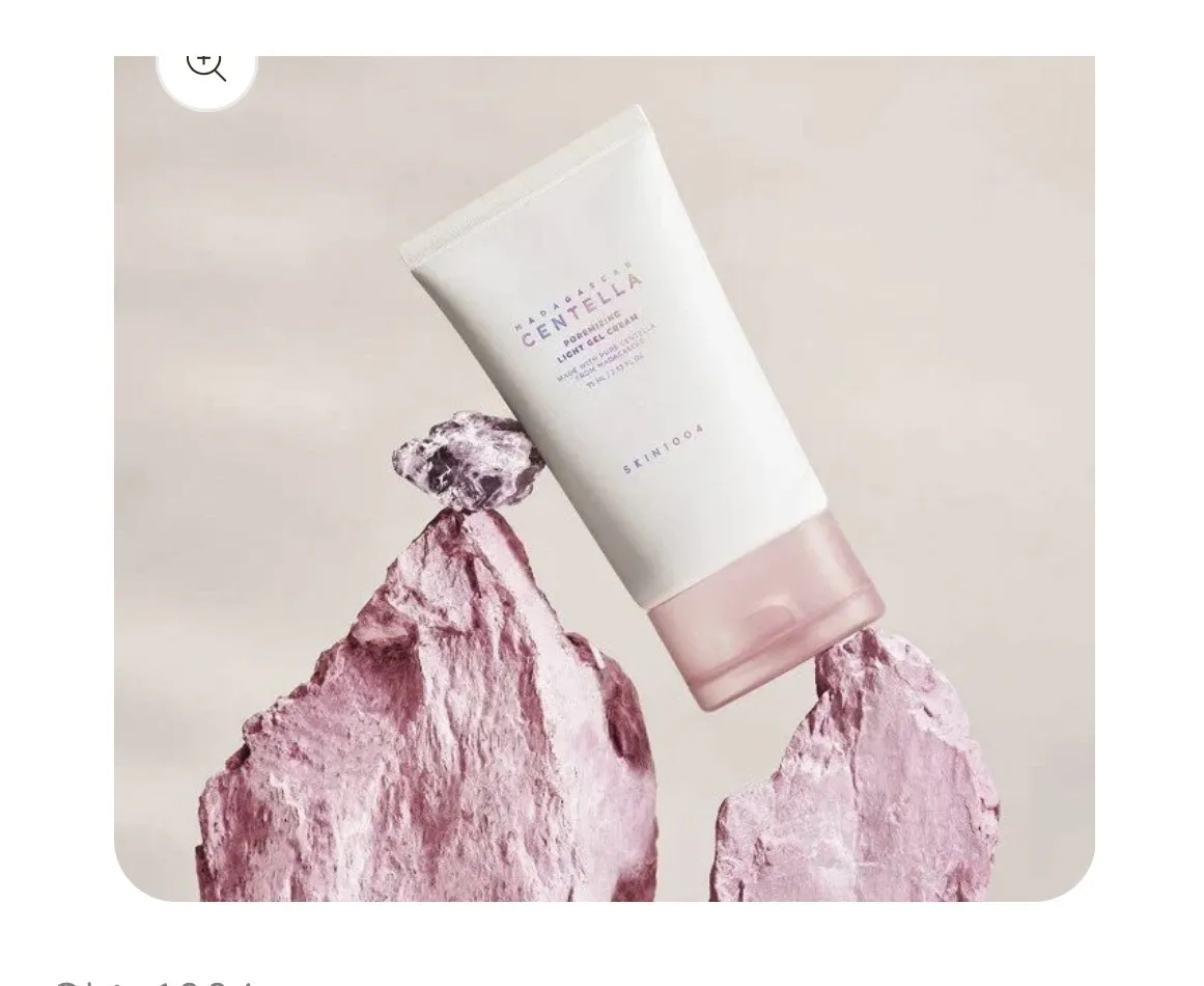 SKIN1004 马达加斯加积雪草毛孔清爽凝胶乳霜75ML