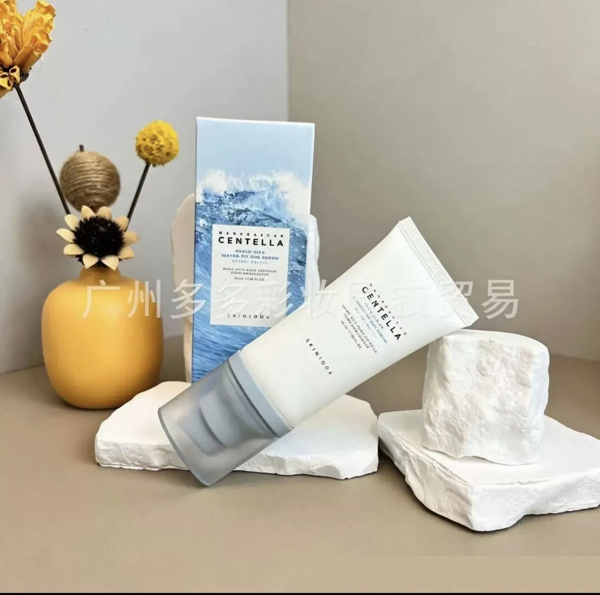 韓國🇰🇷SKIN1004 積雪草益生菌透亮安瓶防曬（黑管Glow Sun Ampoule 50ml