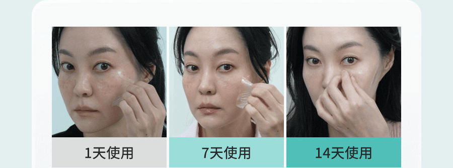 CHARDE Melapeel Cream Mask｜韓國院線撕拉塗抹面膜📌 限時優惠特價$198 容量：50ml