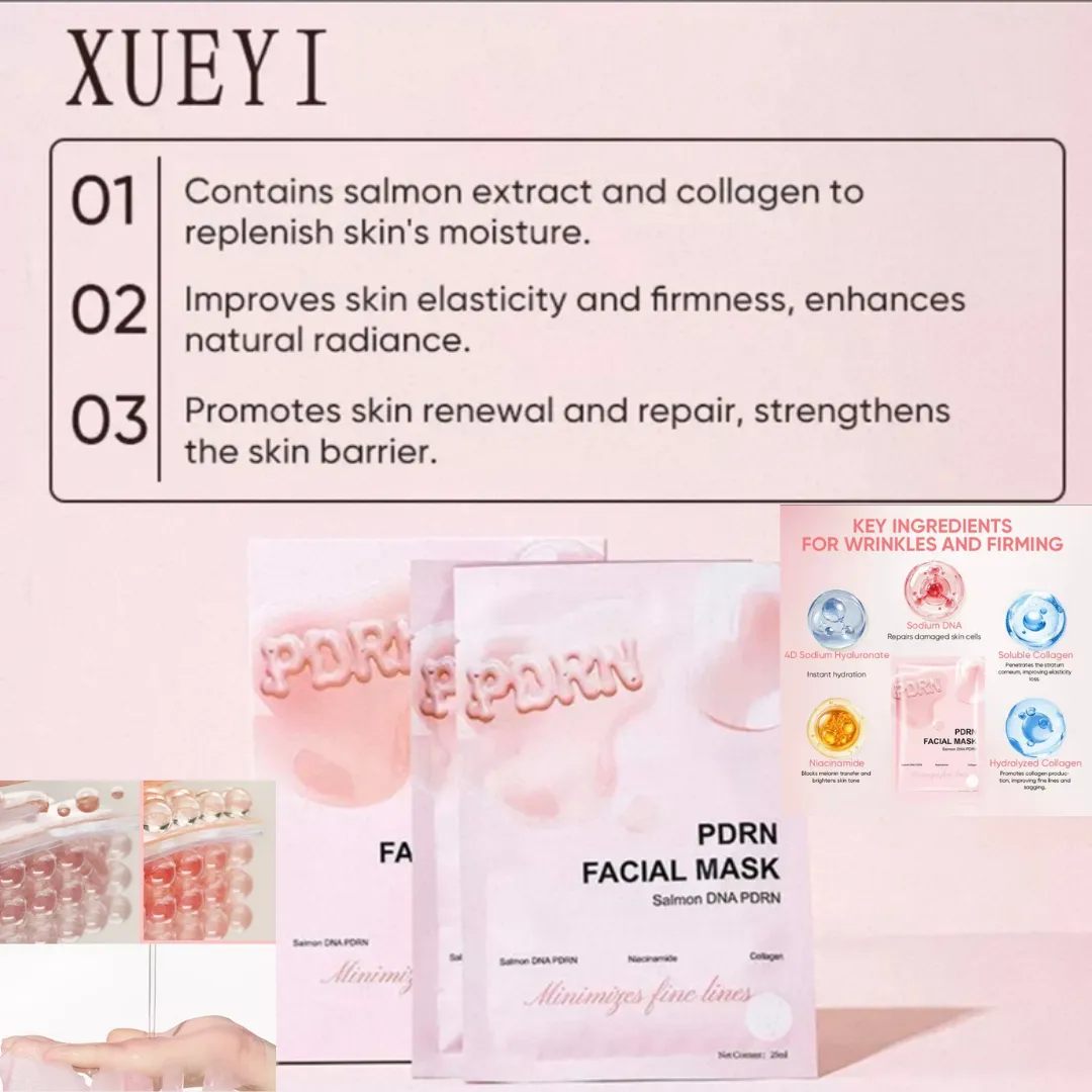 韓國🇰🇷三文魚PDRN修復面膜｜急救脆弱肌必備✨一盒10片