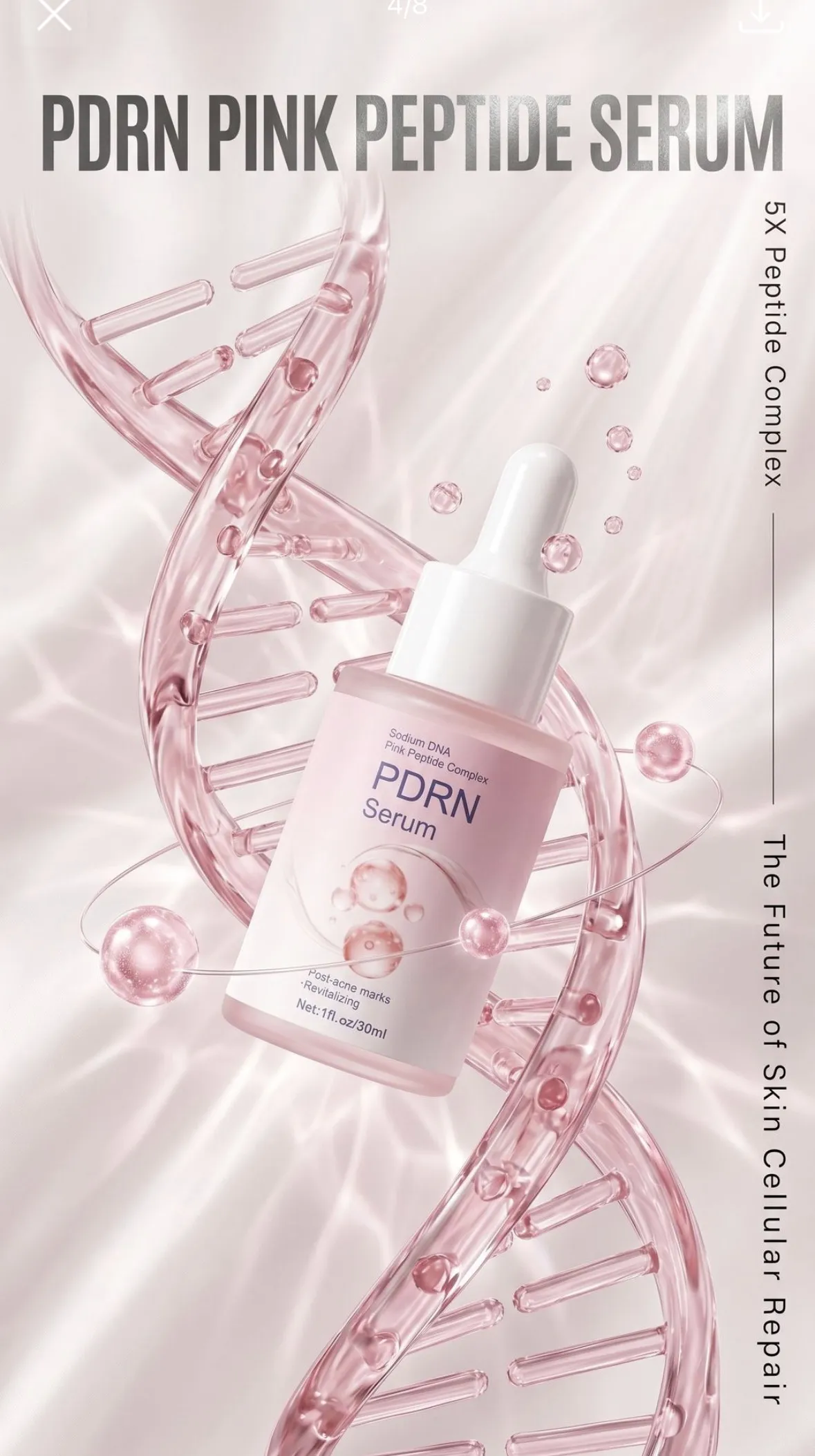 PDRN精華 PDRN Serum30ml 主要成分：DNA鈉、胜肽複合物