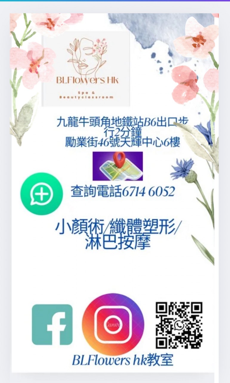 HK00056