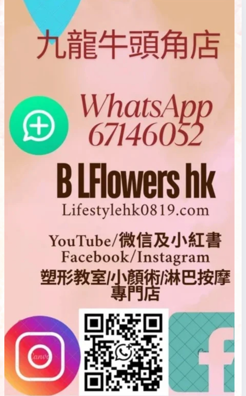 Hk00071