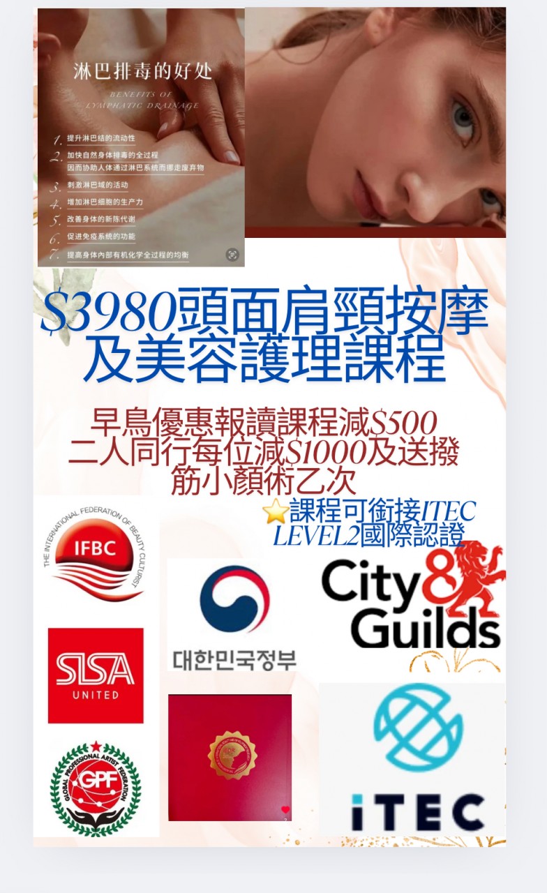 HK00056B