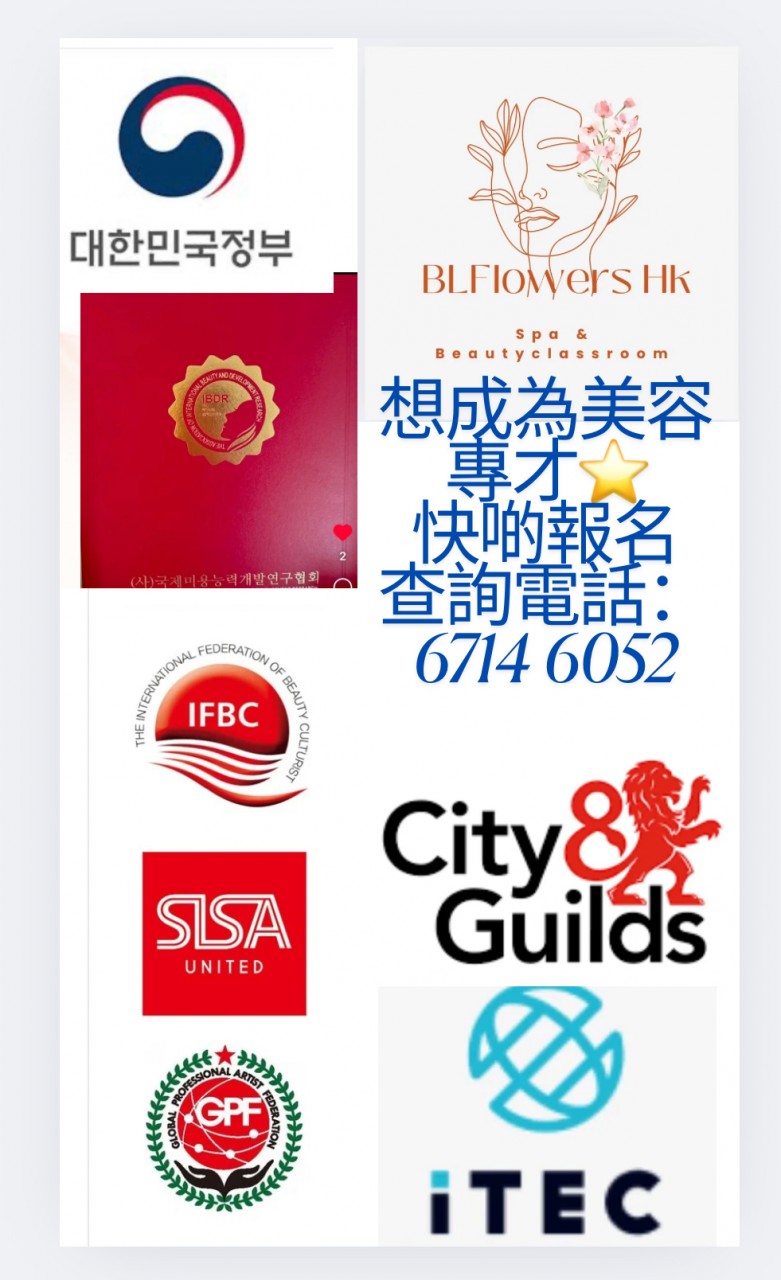HK00056B