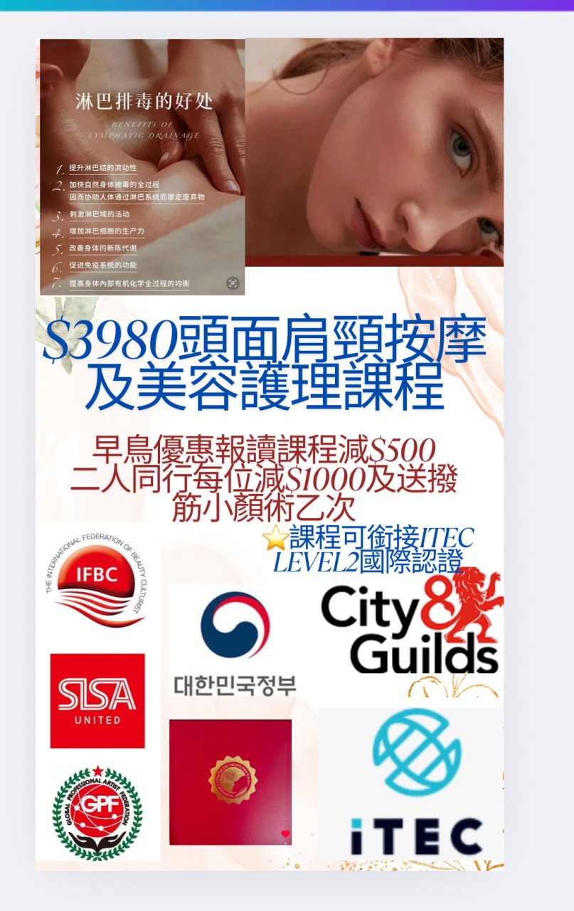 HK00056c