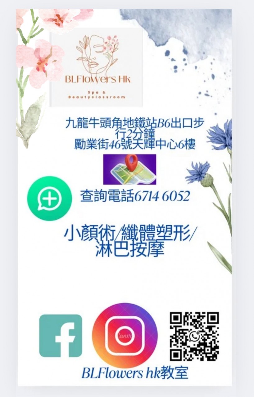 HK00056c