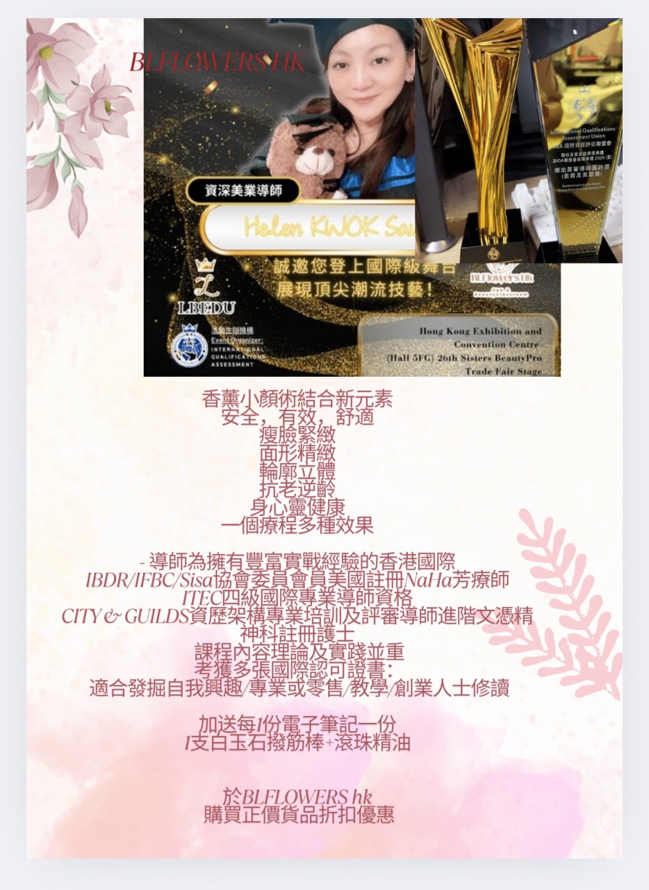 HK00056D