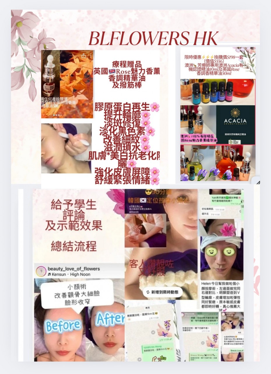 HK00056D