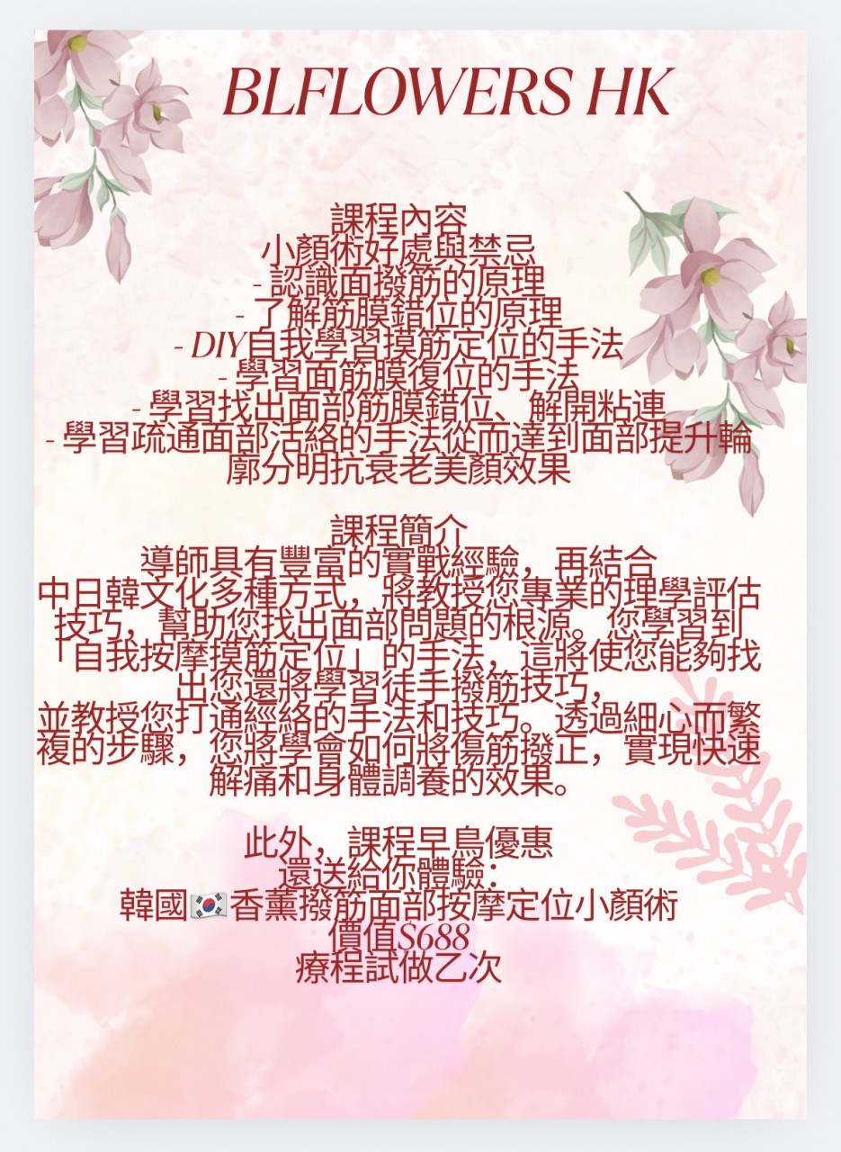 HK00056D
