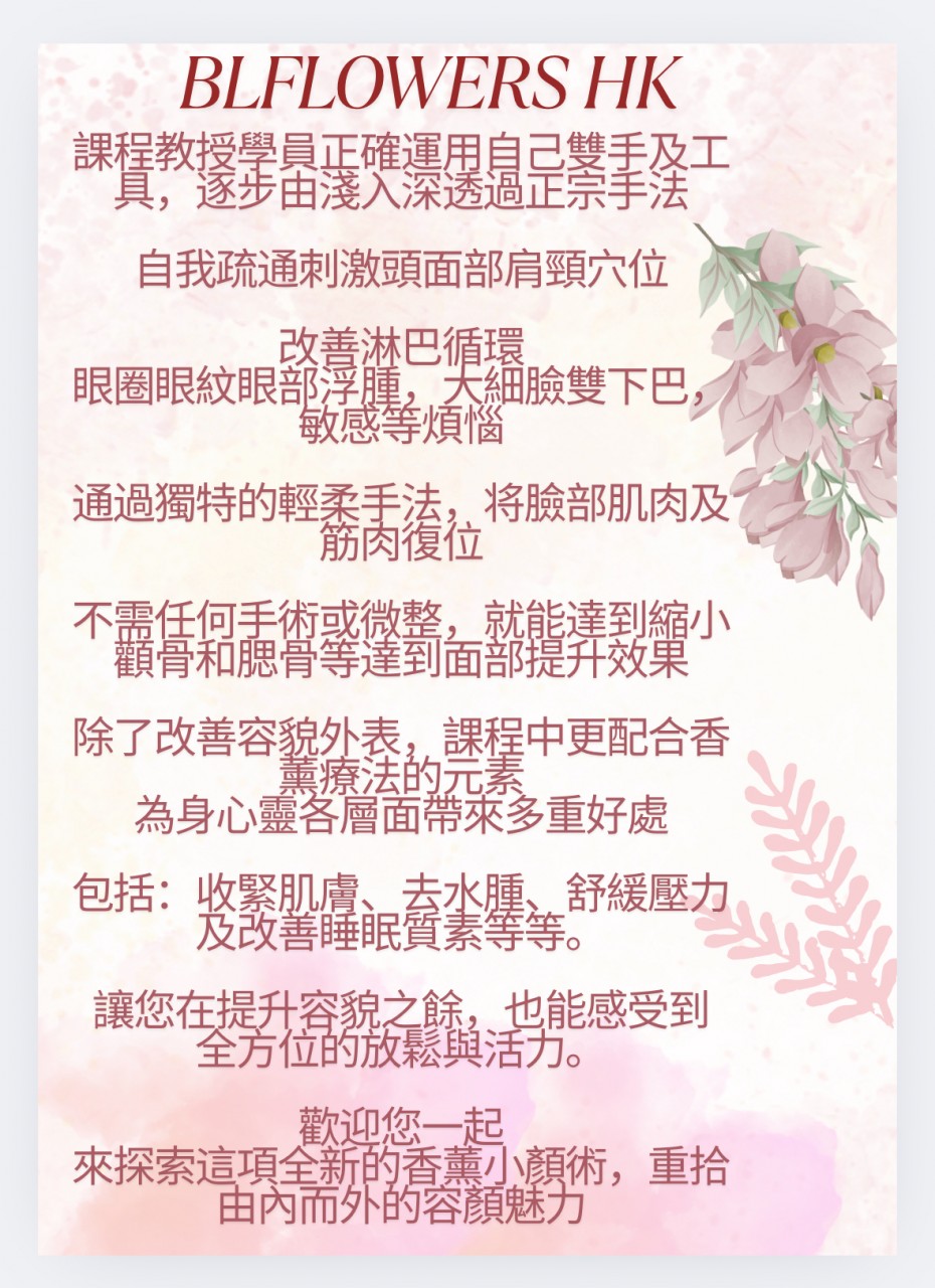 HK00056D