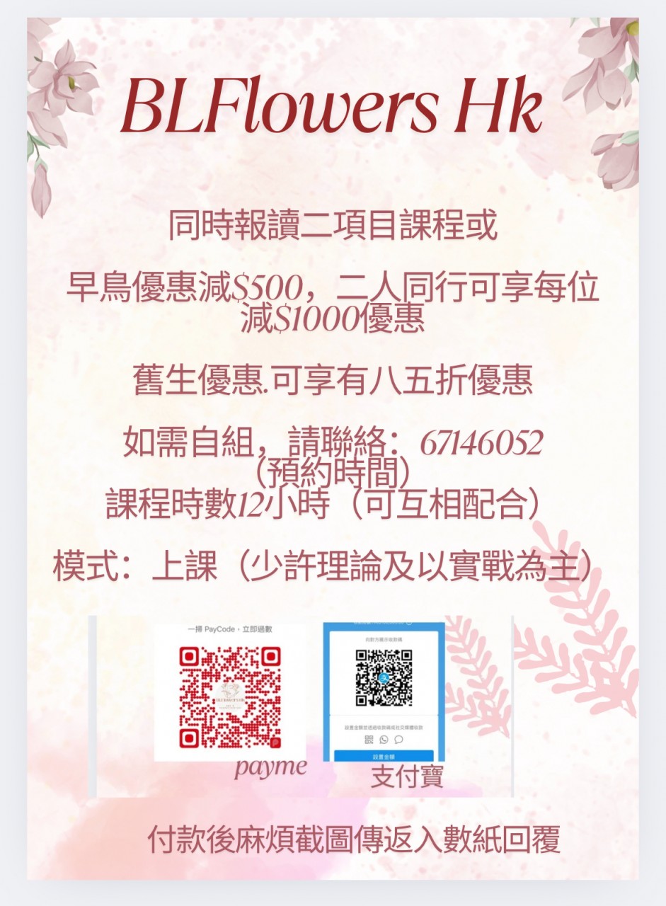 HK00056D