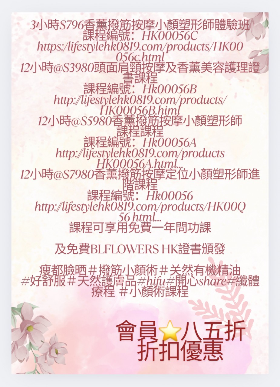 HK00056D