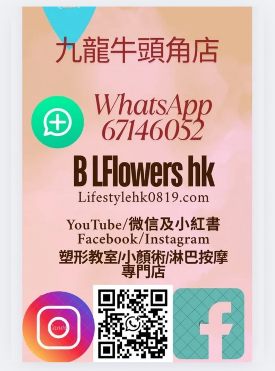 HK00056D