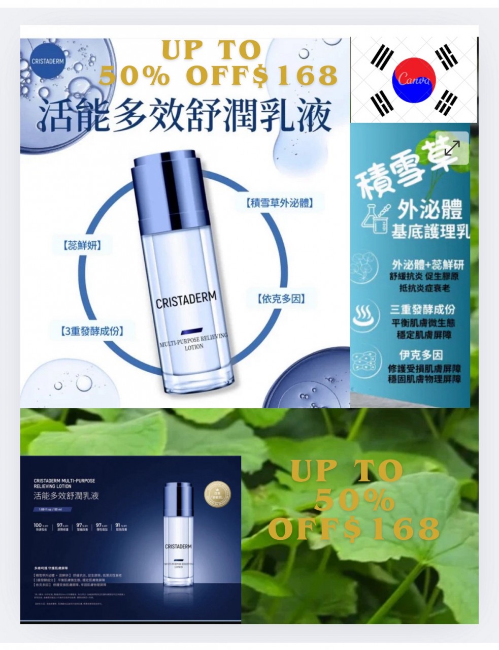 Hk00075A