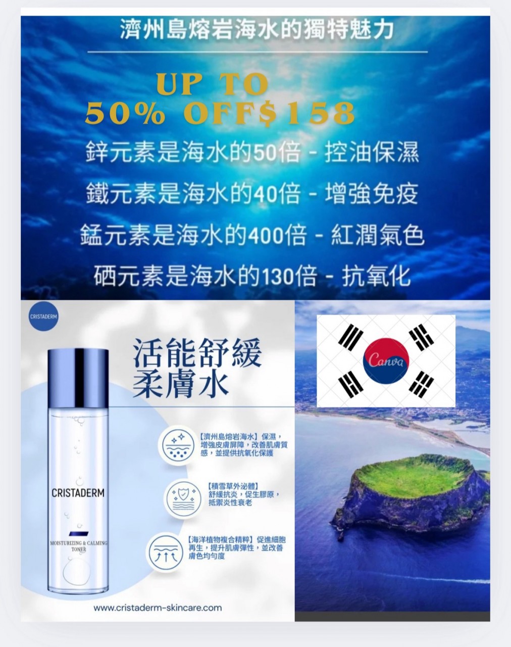 Hk00075B