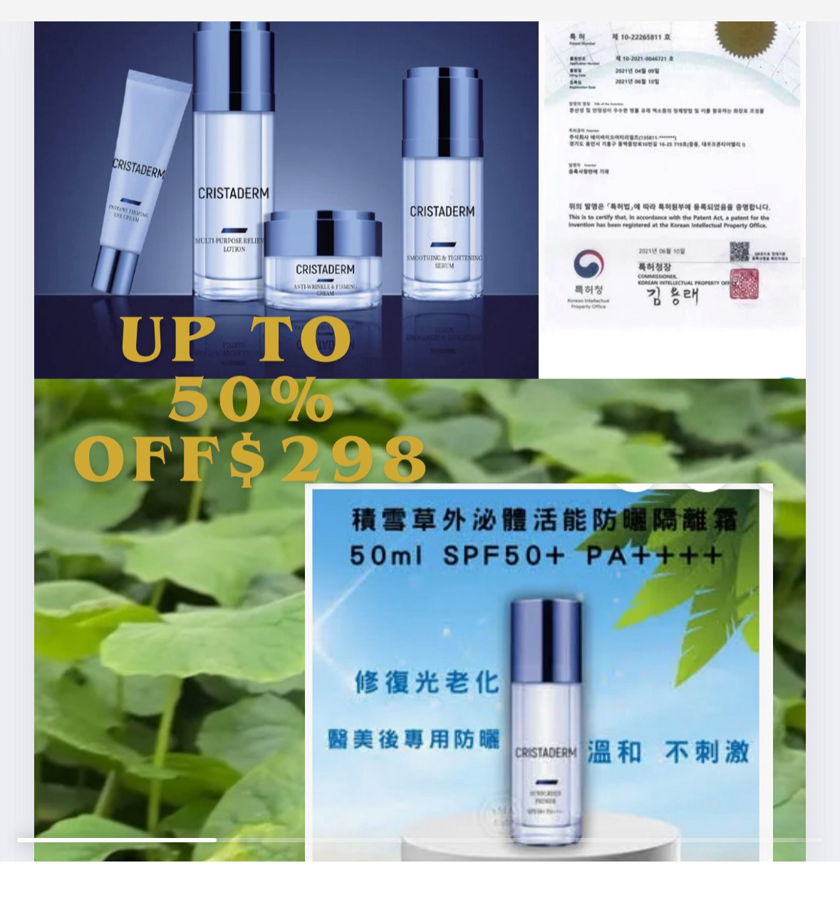 Hk00075G